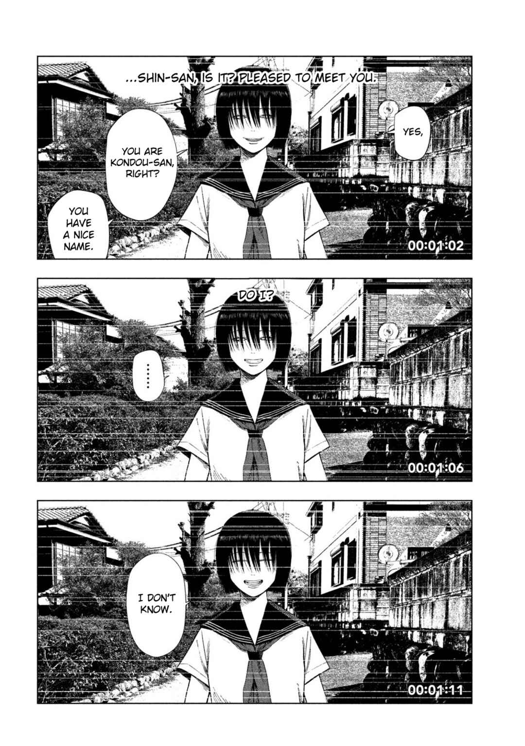Ura Baito: Toubou Kinshi Chapter 0 - Page 4