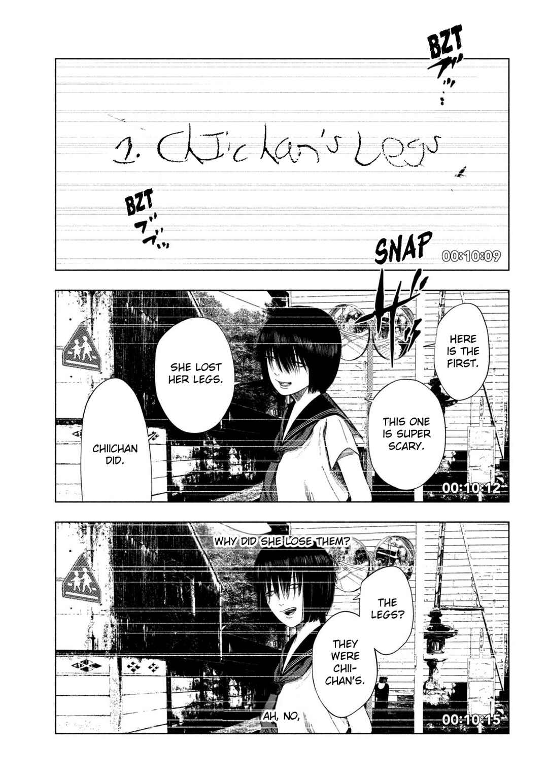 Ura Baito: Toubou Kinshi Chapter 0 - Page 5