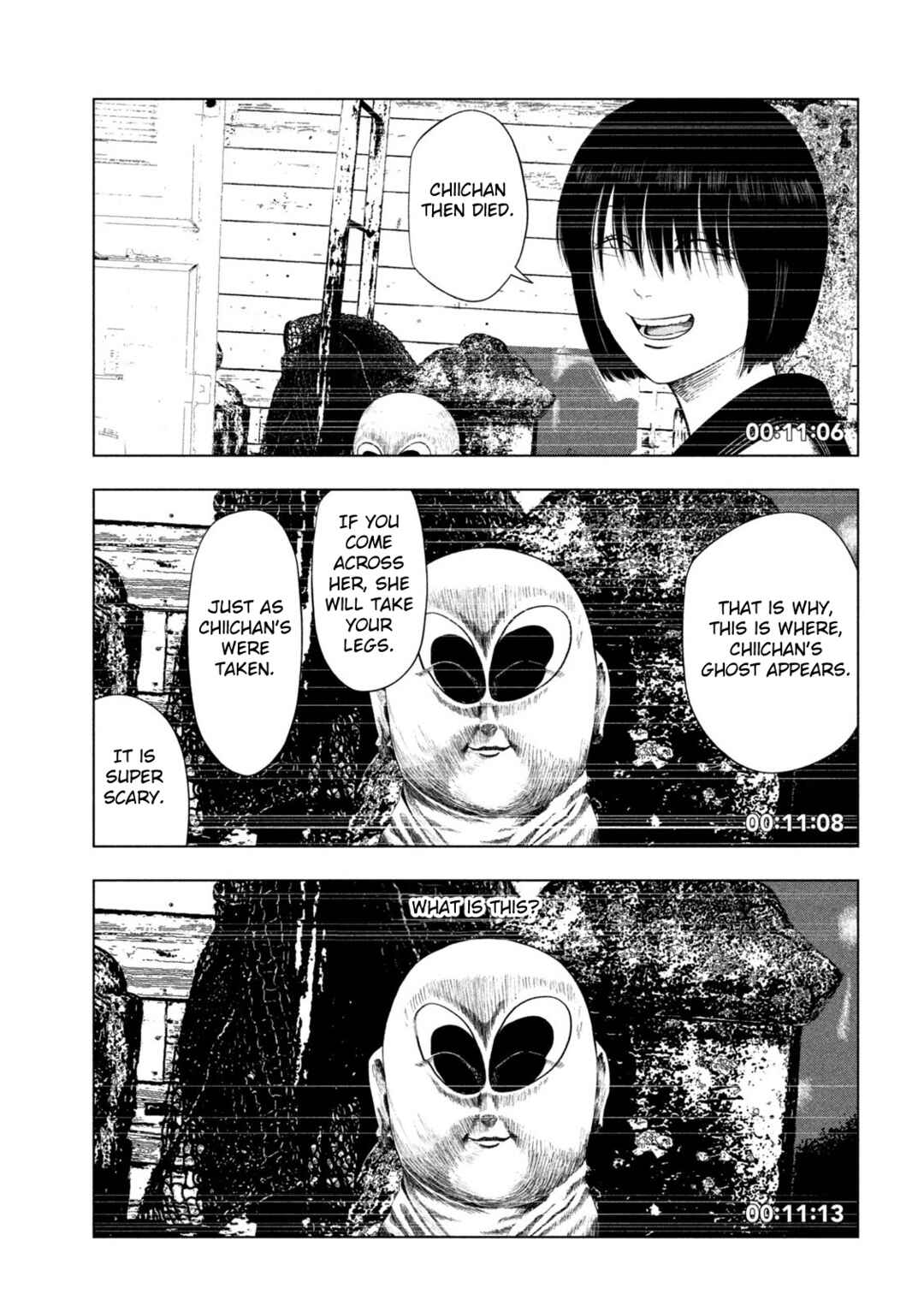 Ura Baito: Toubou Kinshi Chapter 0 - Page 7