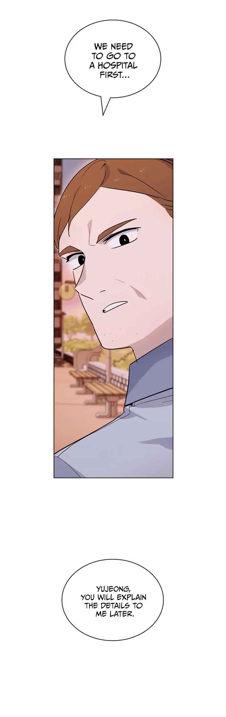 My Bad Boyfriend Chapter 47 - Page 17