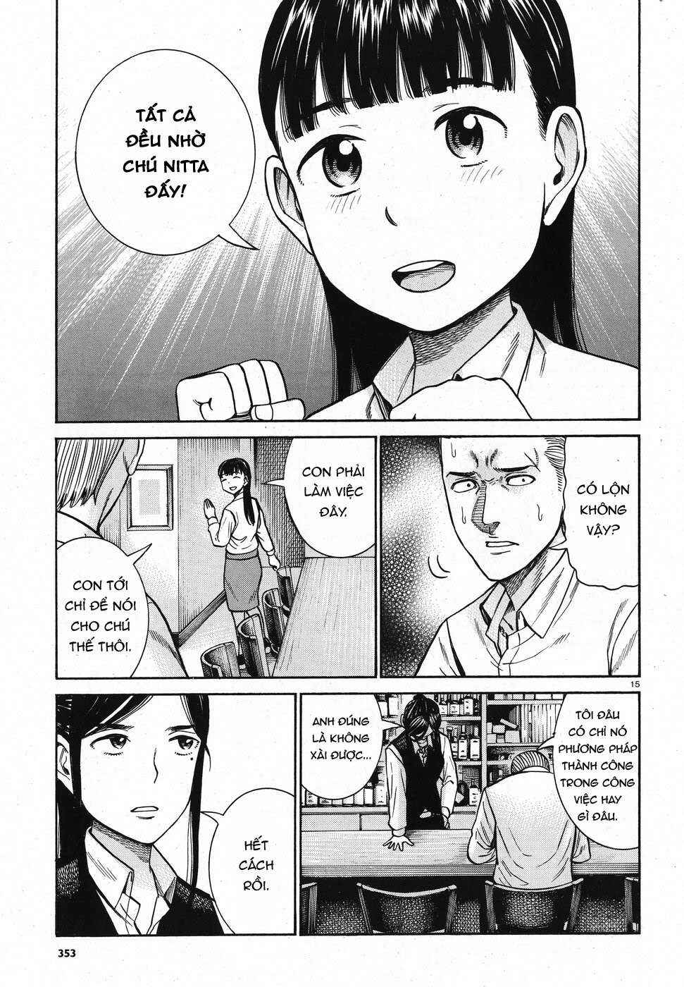Hinamatsuri Chapter 74 - Page 15