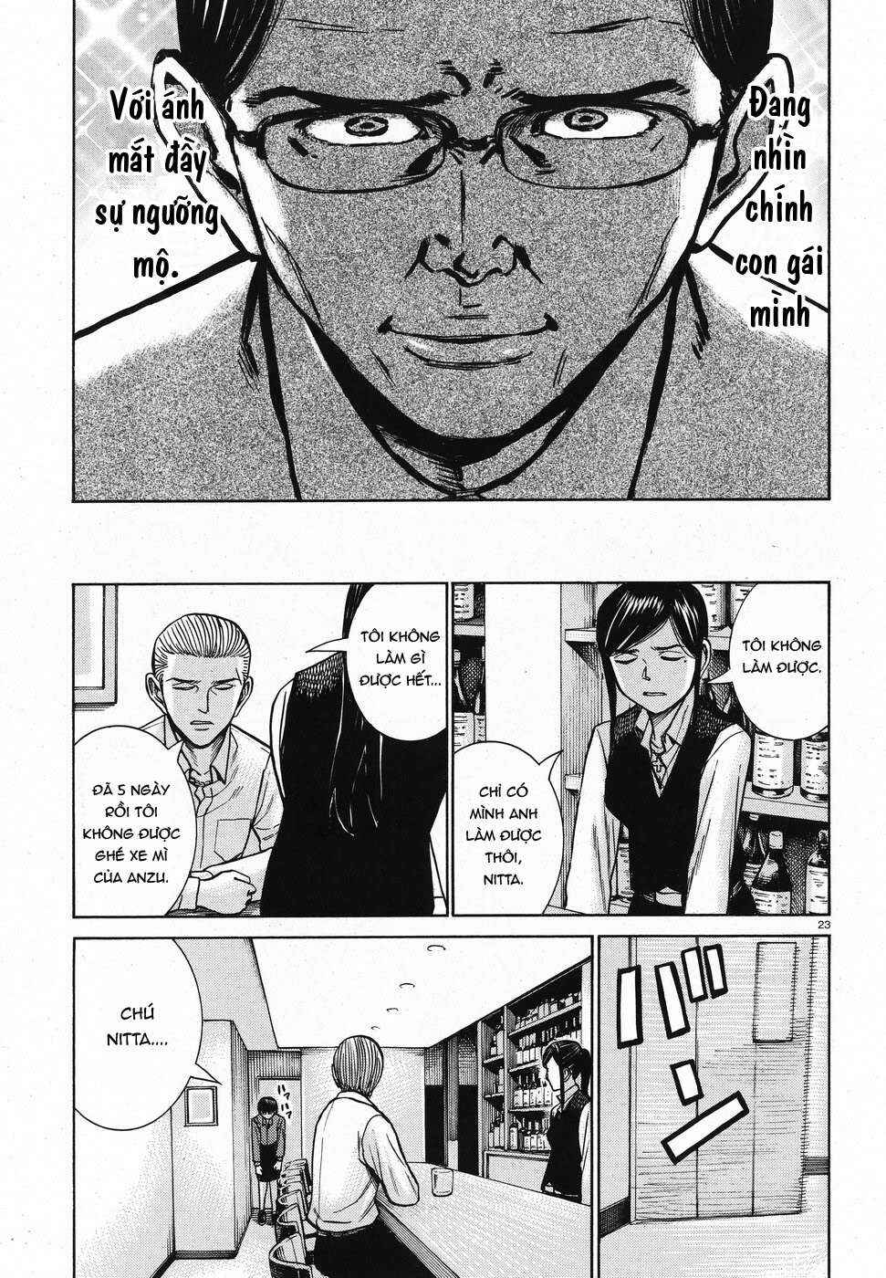 Hinamatsuri Chapter 74 - Page 23