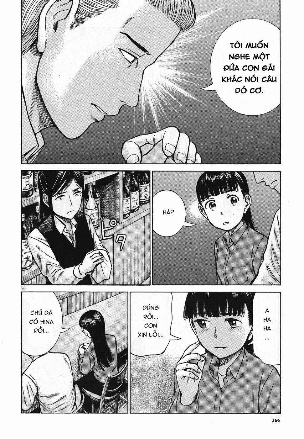 Hinamatsuri Chapter 74 - Page 28