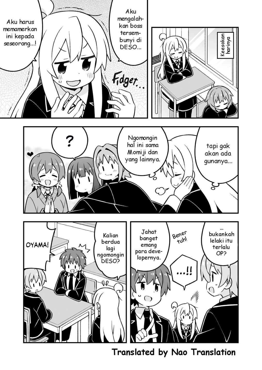 Onii-chan wa Oshimai! Chapter 87 - Page 4