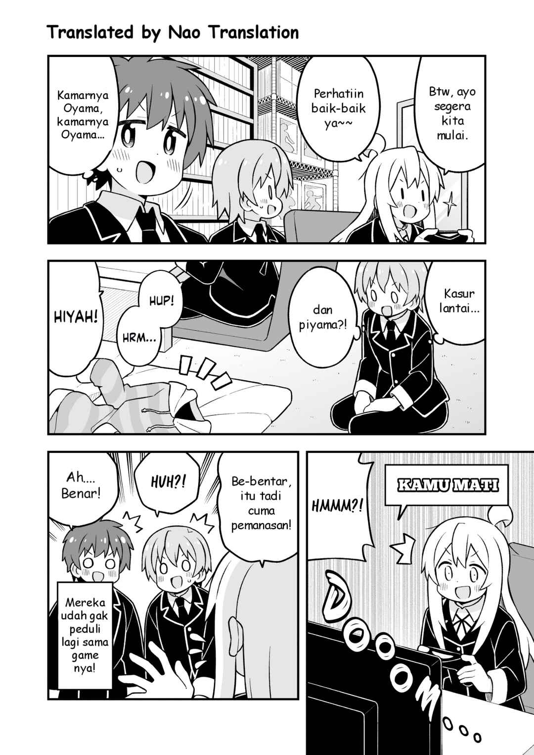 Onii-chan wa Oshimai! Chapter 87 - Page 7