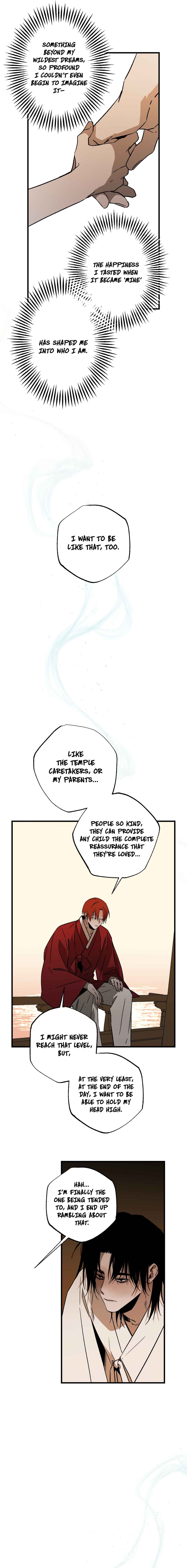 Closing Breaker Chapter 23 - Page 13