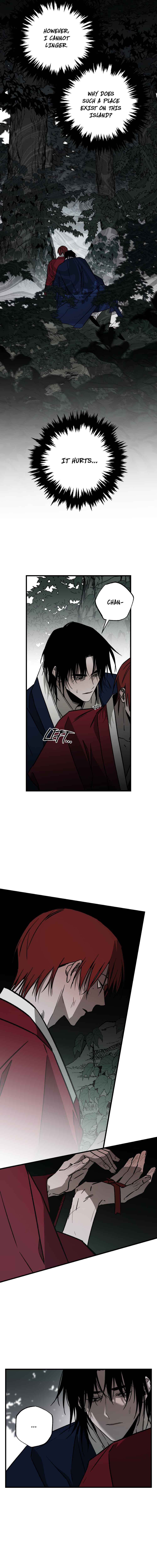 Closing Breaker Chapter 23 - Page 6