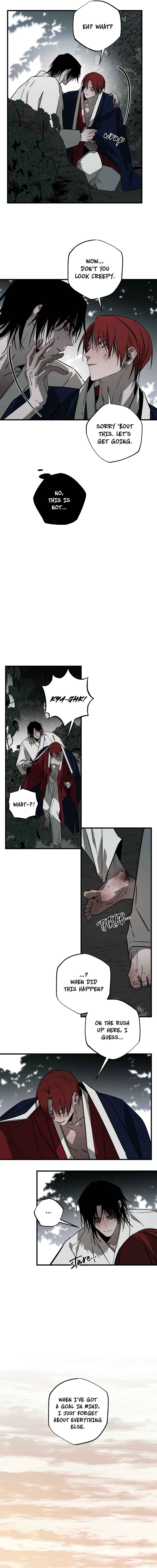 Closing Breaker Chapter 23 - Page 7