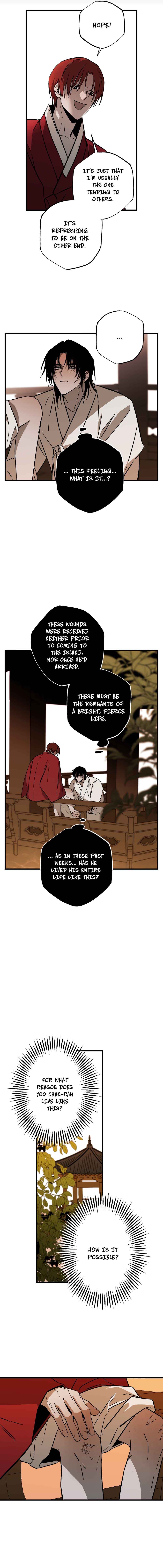 Closing Breaker Chapter 23 - Page 9