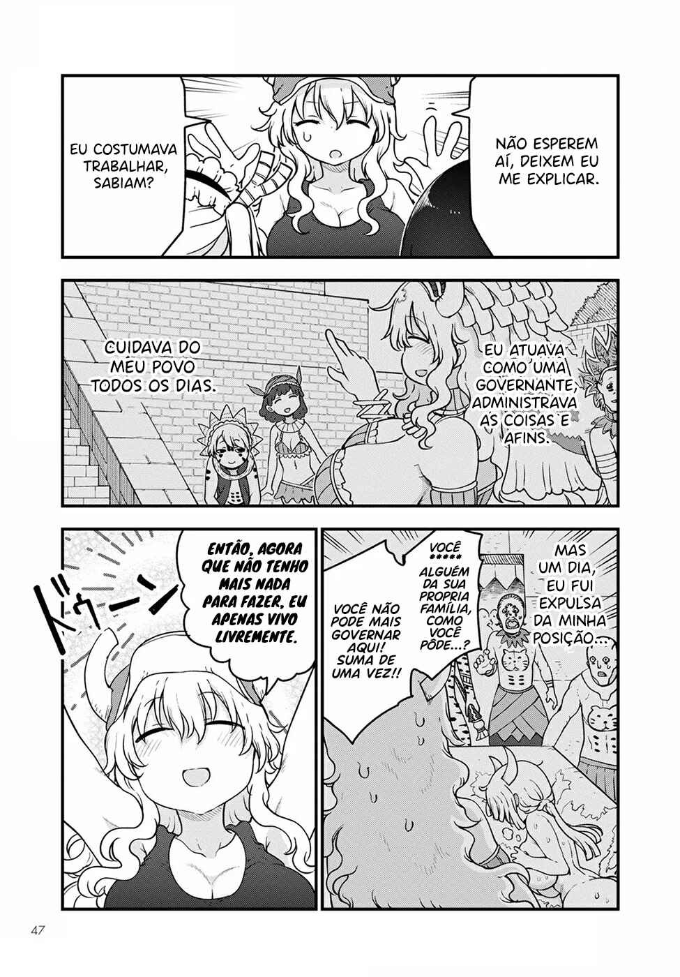 Kobayashi-san Chi no Maid Dragon Chapter 117 - Page 3