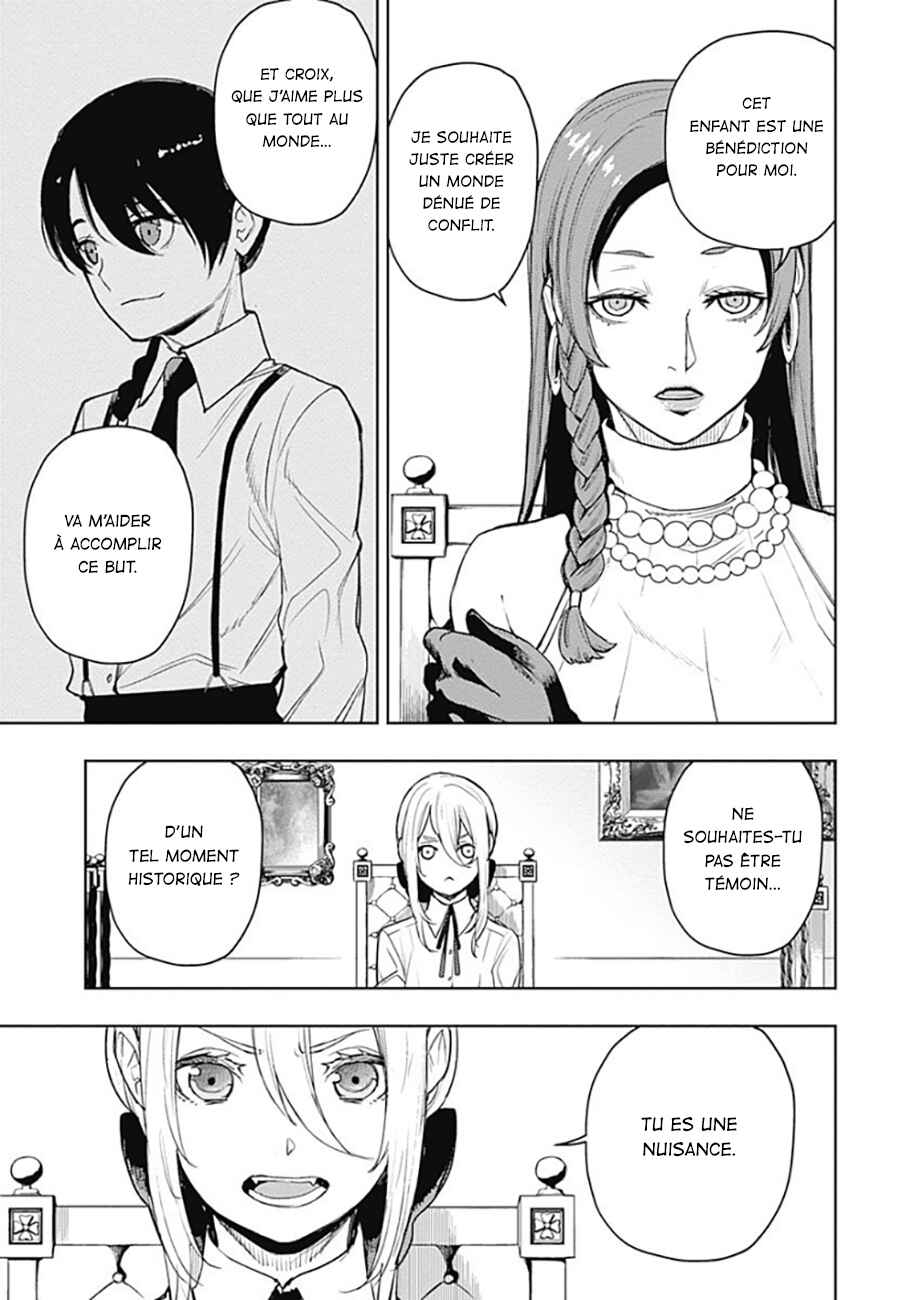 MoMo -the blood taker- Chapter 63 - Page 14