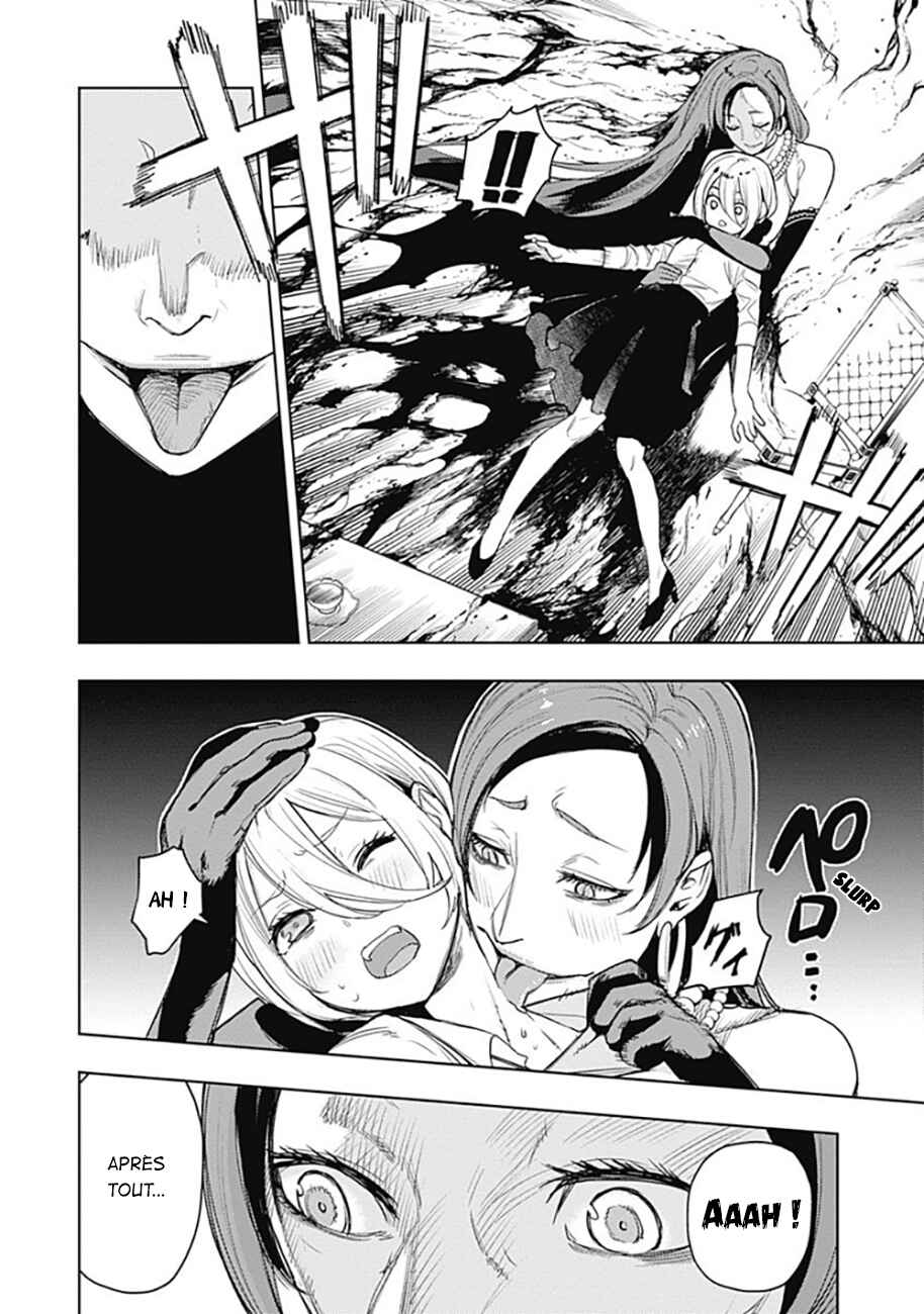 MoMo -the blood taker- Chapter 63 - Page 17