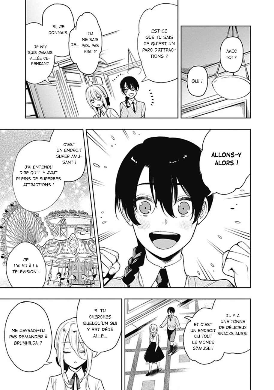 MoMo -the blood taker- Chapter 63 - Page 4