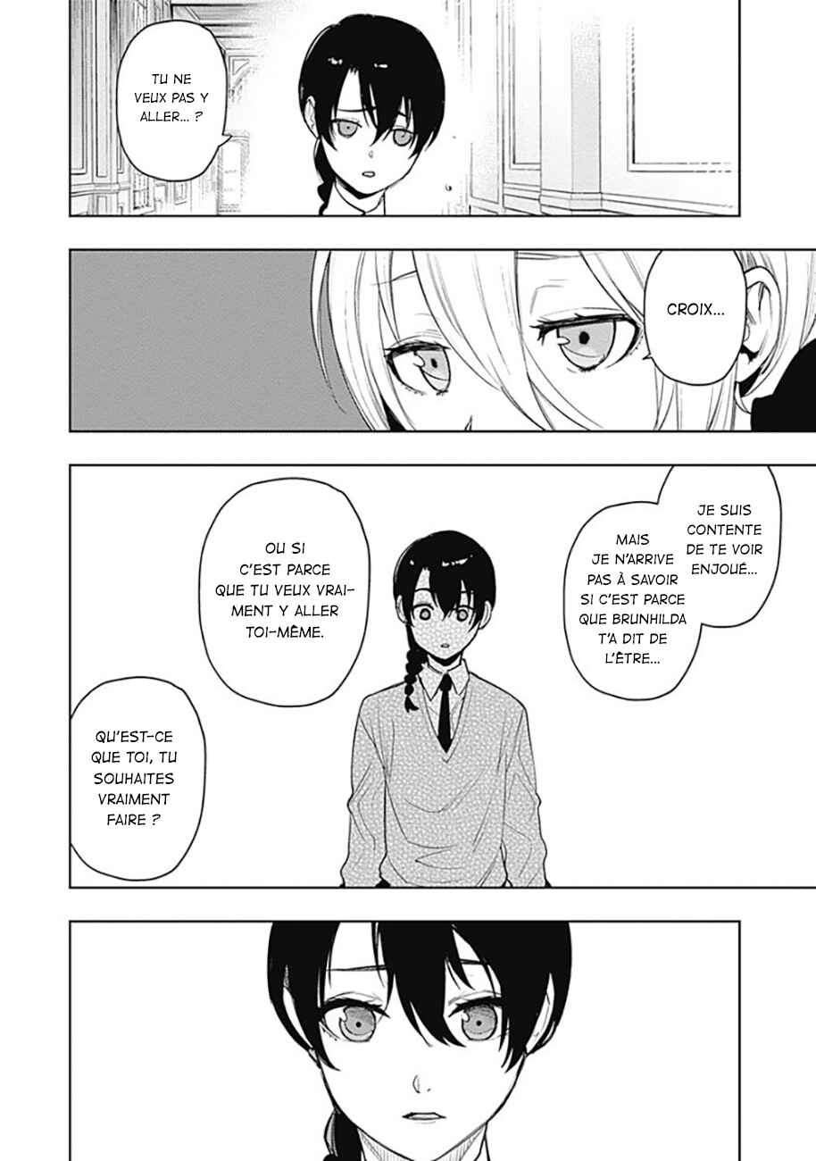 MoMo -the blood taker- Chapter 63 - Page 5