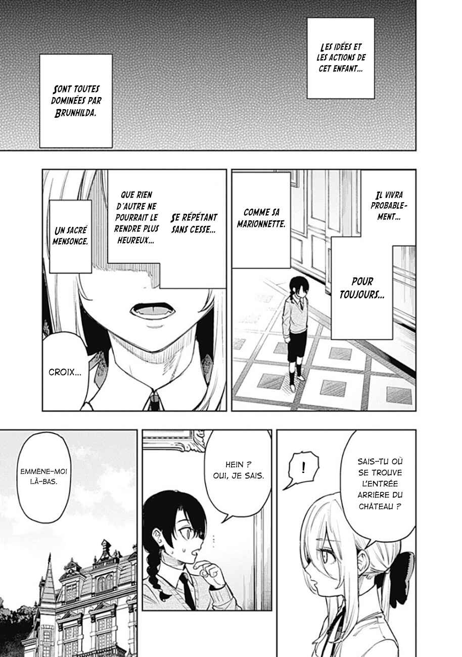 MoMo -the blood taker- Chapter 63 - Page 6