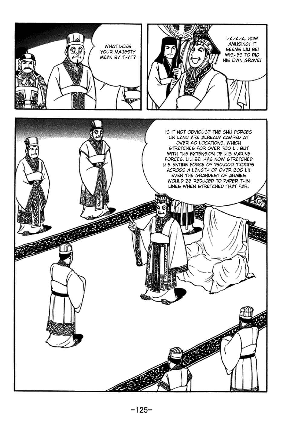 Sangokushi Chapter 303 - Page 2