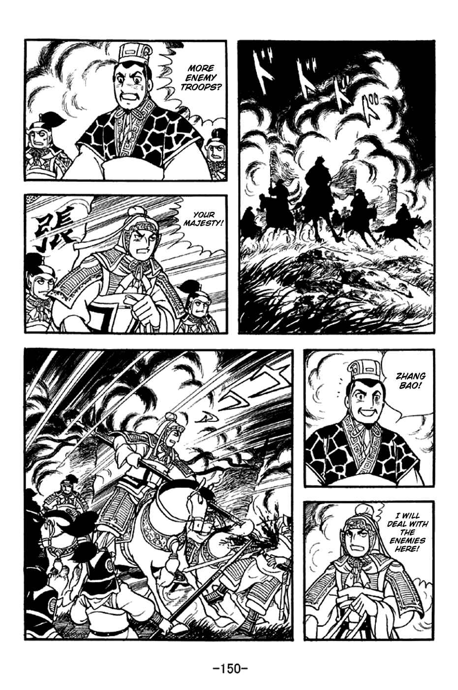 Sangokushi Chapter 303 - Page 27