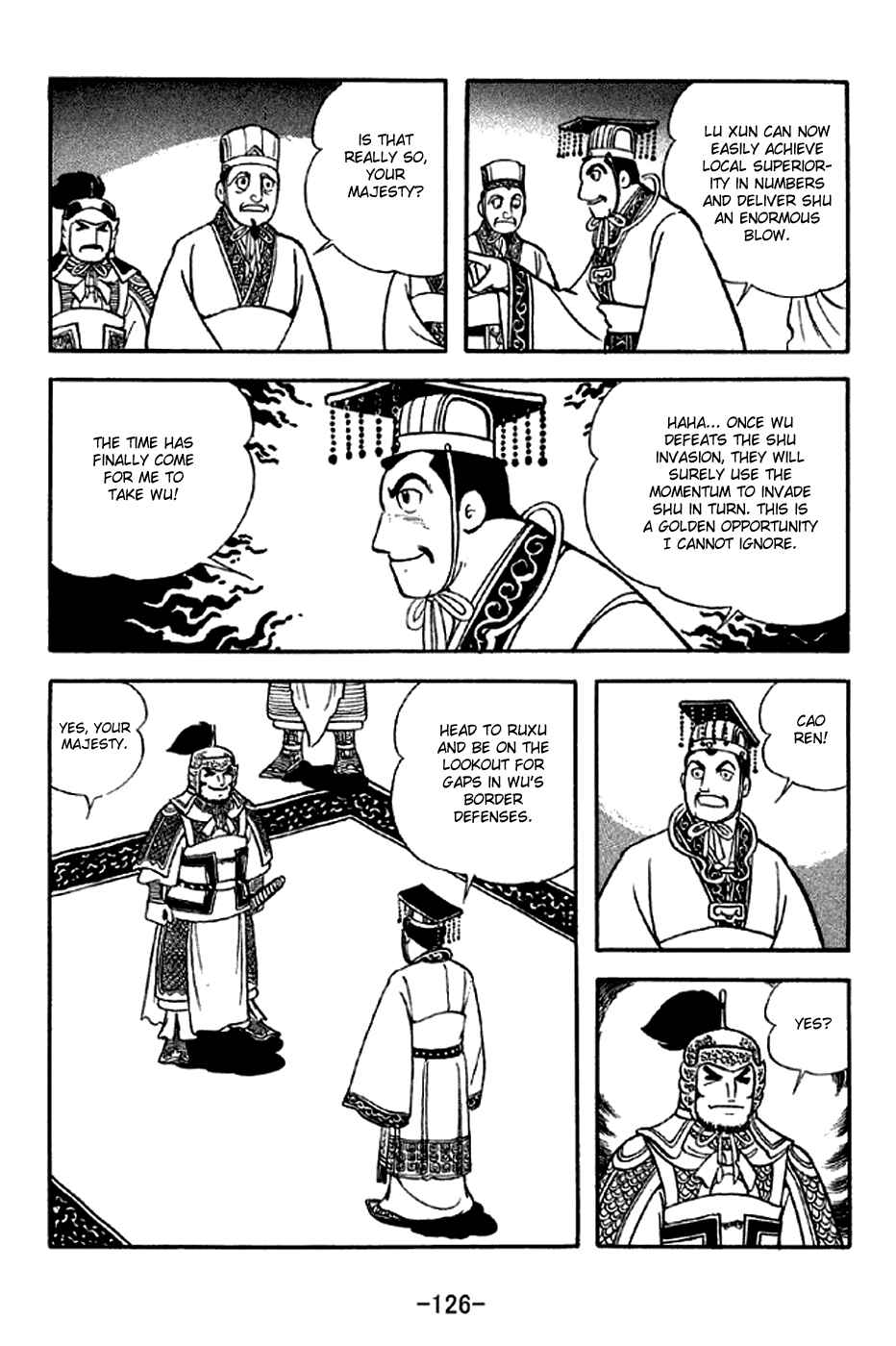 Sangokushi Chapter 303 - Page 3
