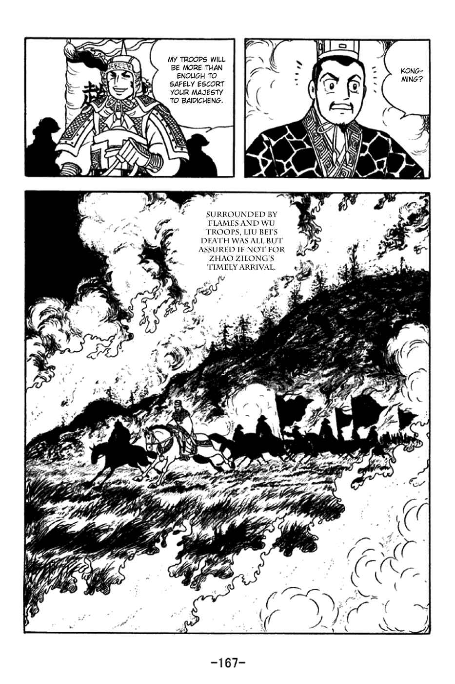 Sangokushi Chapter 303 - Page 44