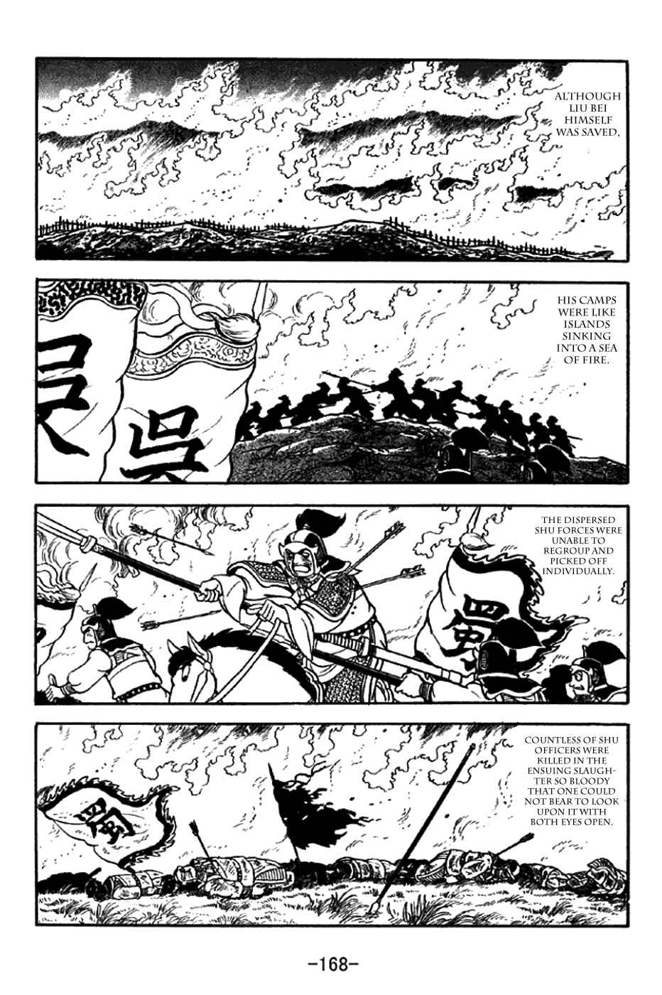 Sangokushi Chapter 303 - Page 45