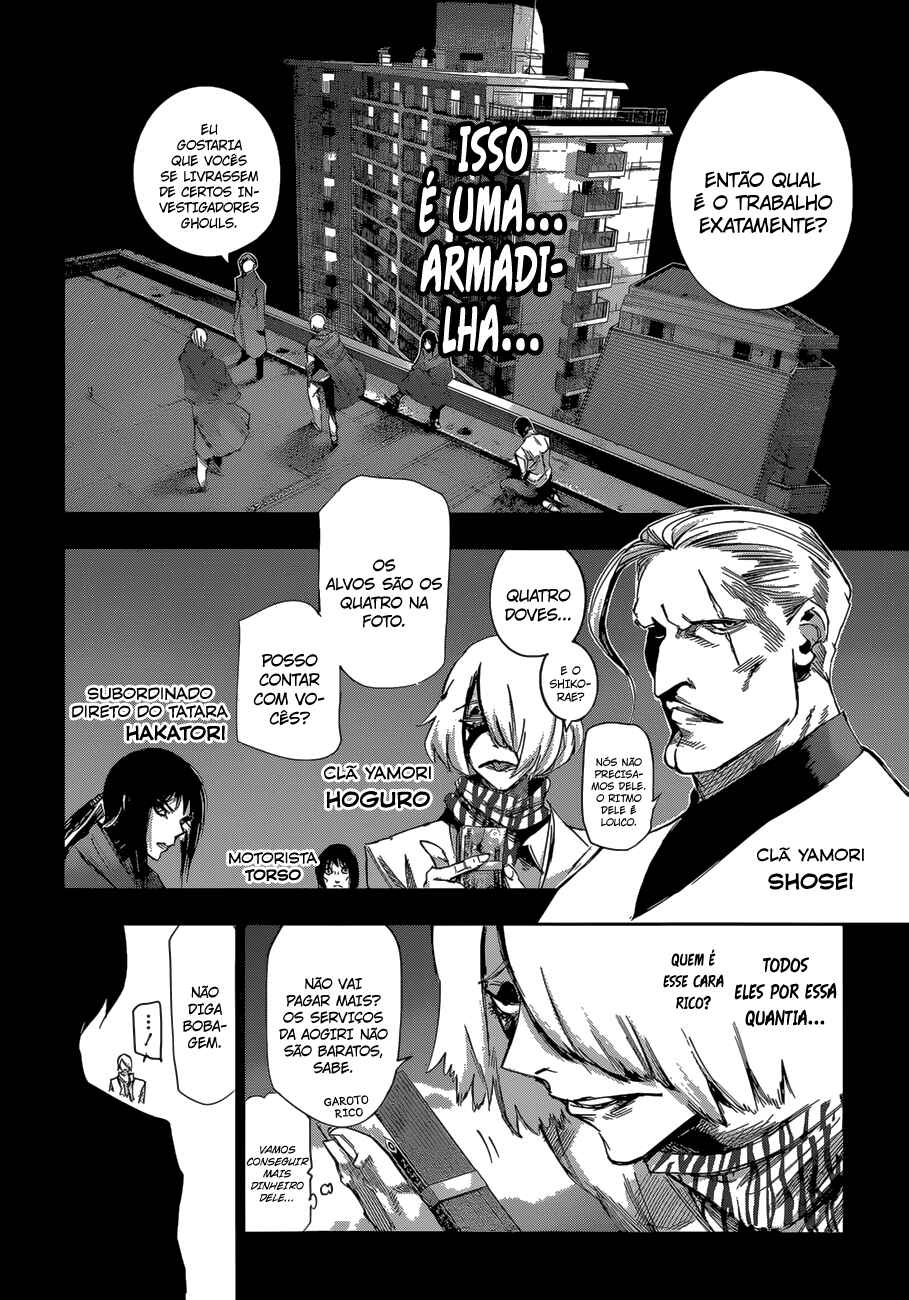 Tokyo Ghoul:re Chapter 40 - Page 11