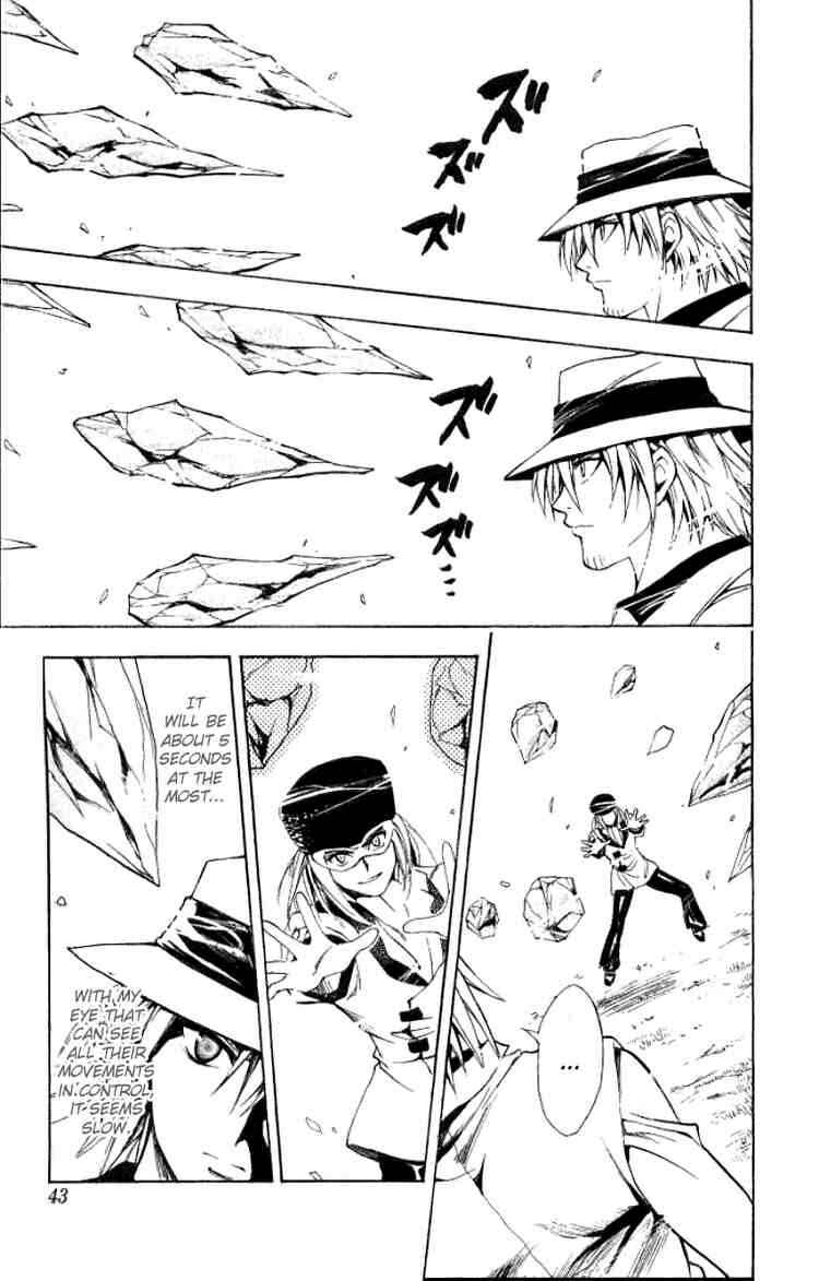 Black Cat Chapter 142 - Page 15