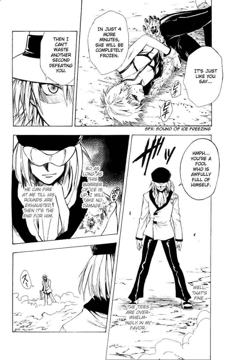 Black Cat Chapter 142 - Page 2