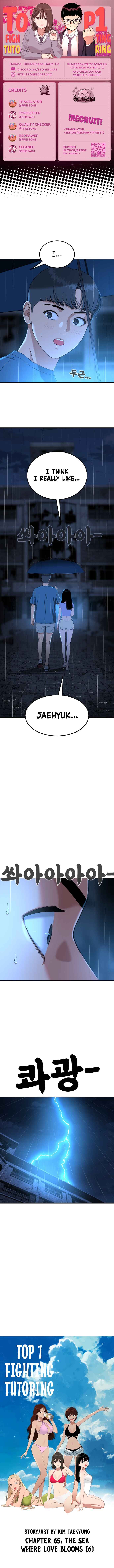 Top 1 Fighting Tutoring Chapter 65 - Page 1