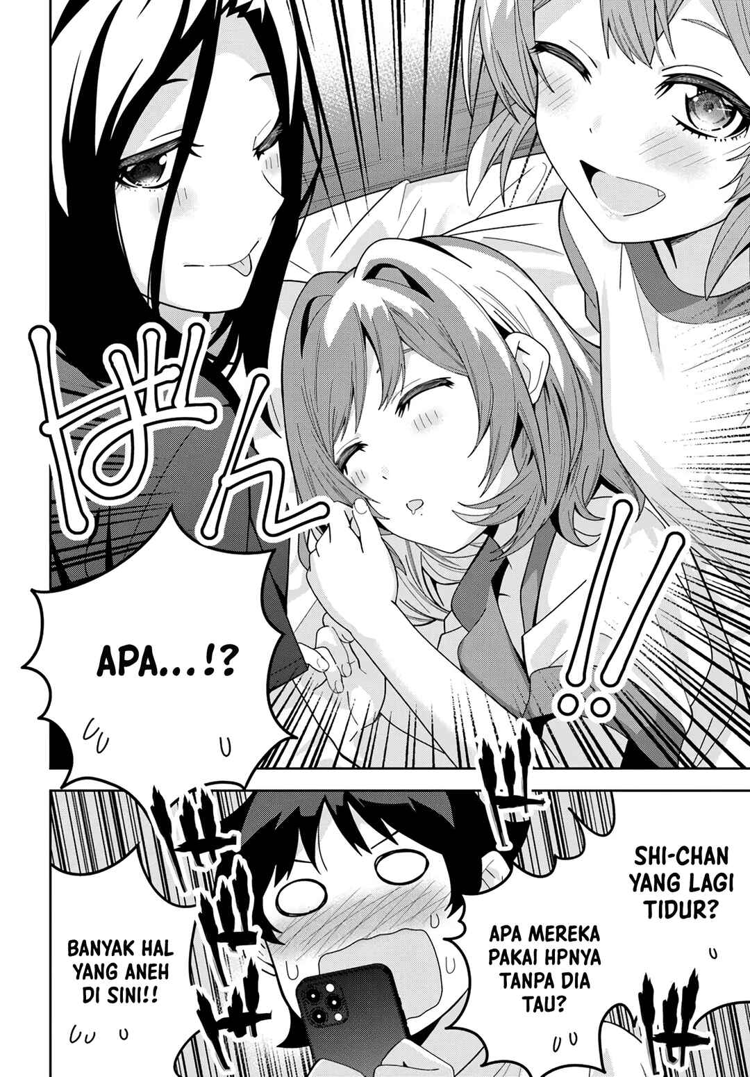 Classmate no Moto Idol ga, Tonikaku Kyodou Fushin nandesu. Chapter 18 - Page 24