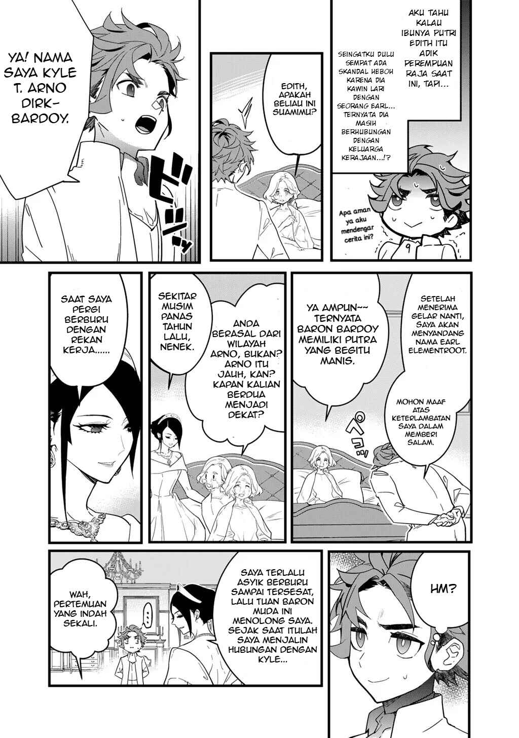 Hakushaku Reijou Wa, Keiyaku Kekkon Shita Ore Ni Itsu Koi Wo Suru? Chapter 1 - Page 13