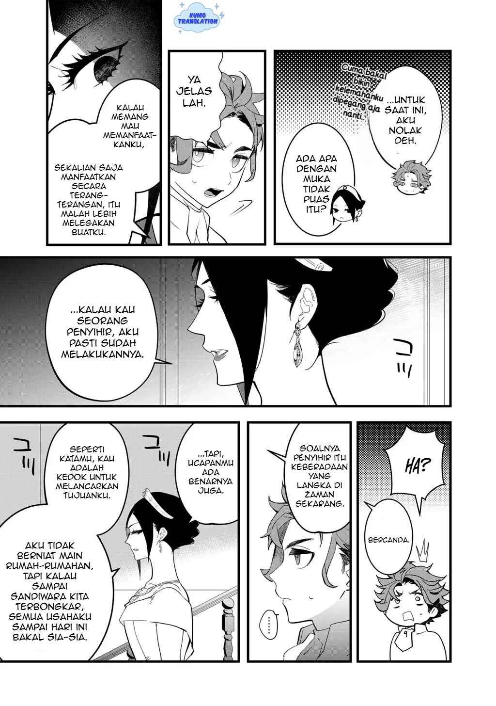 Hakushaku Reijou Wa, Keiyaku Kekkon Shita Ore Ni Itsu Koi Wo Suru? Chapter 1 - Page 27