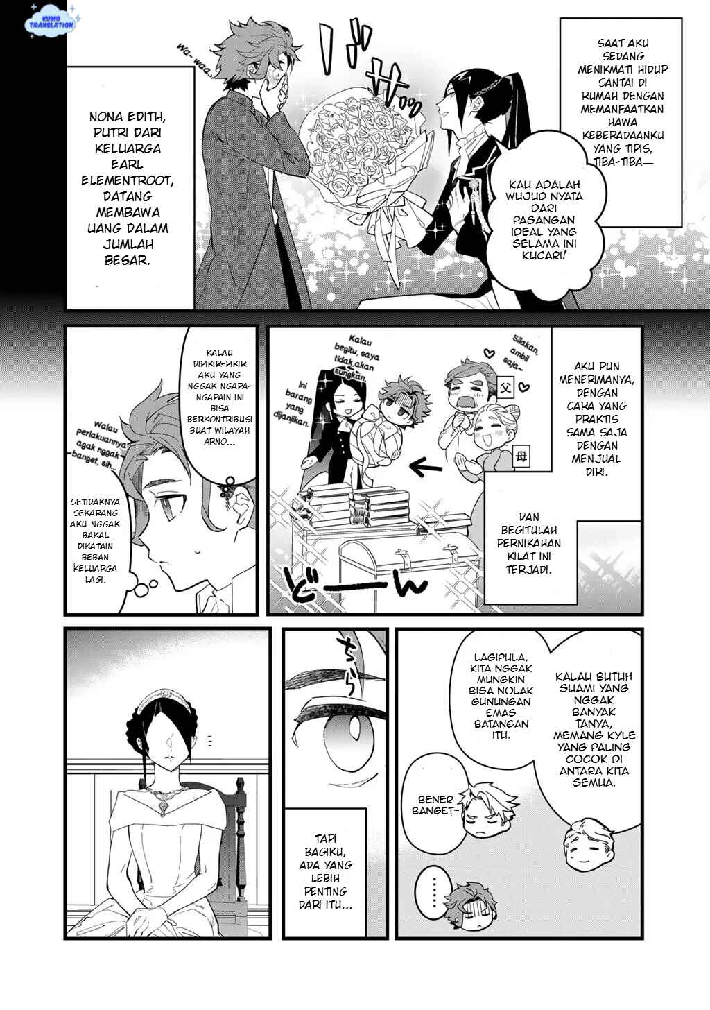 Hakushaku Reijou Wa, Keiyaku Kekkon Shita Ore Ni Itsu Koi Wo Suru? Chapter 1 - Page 6