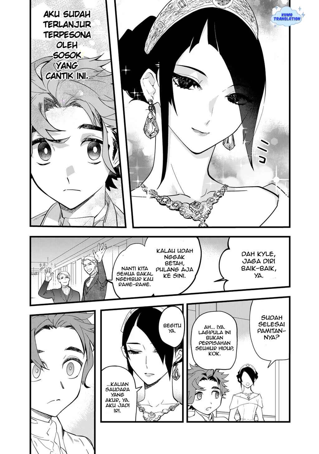 Hakushaku Reijou Wa, Keiyaku Kekkon Shita Ore Ni Itsu Koi Wo Suru? Chapter 1 - Page 7