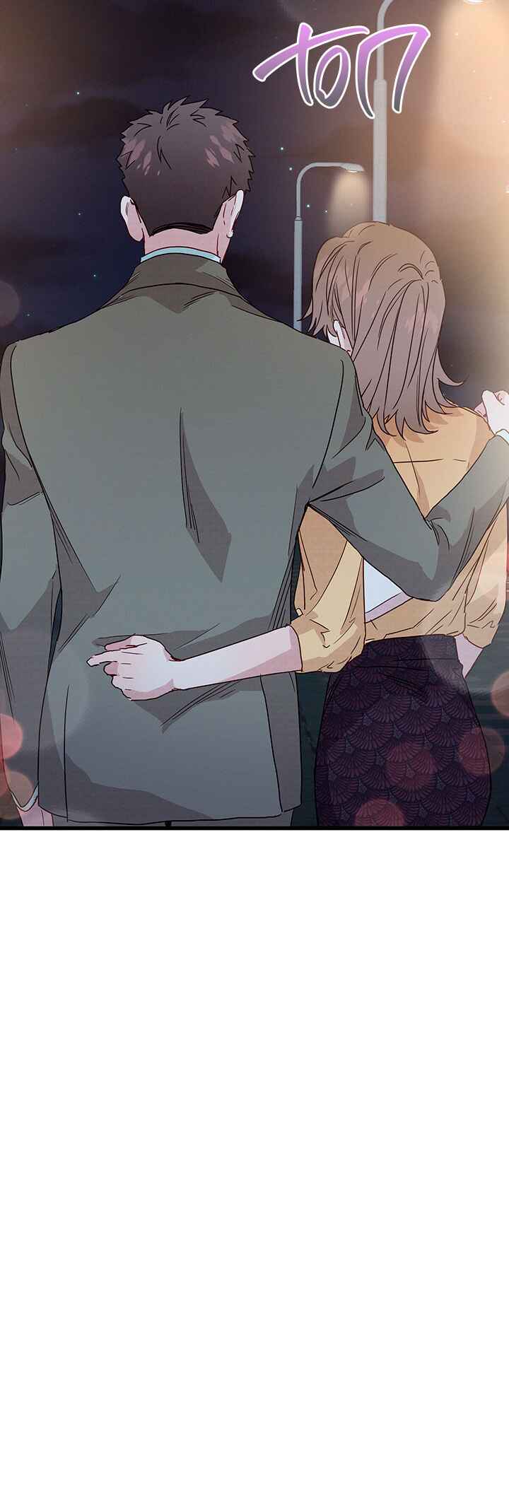 A Morning Kiss at Tiffany's Chapter 36 - Page 16