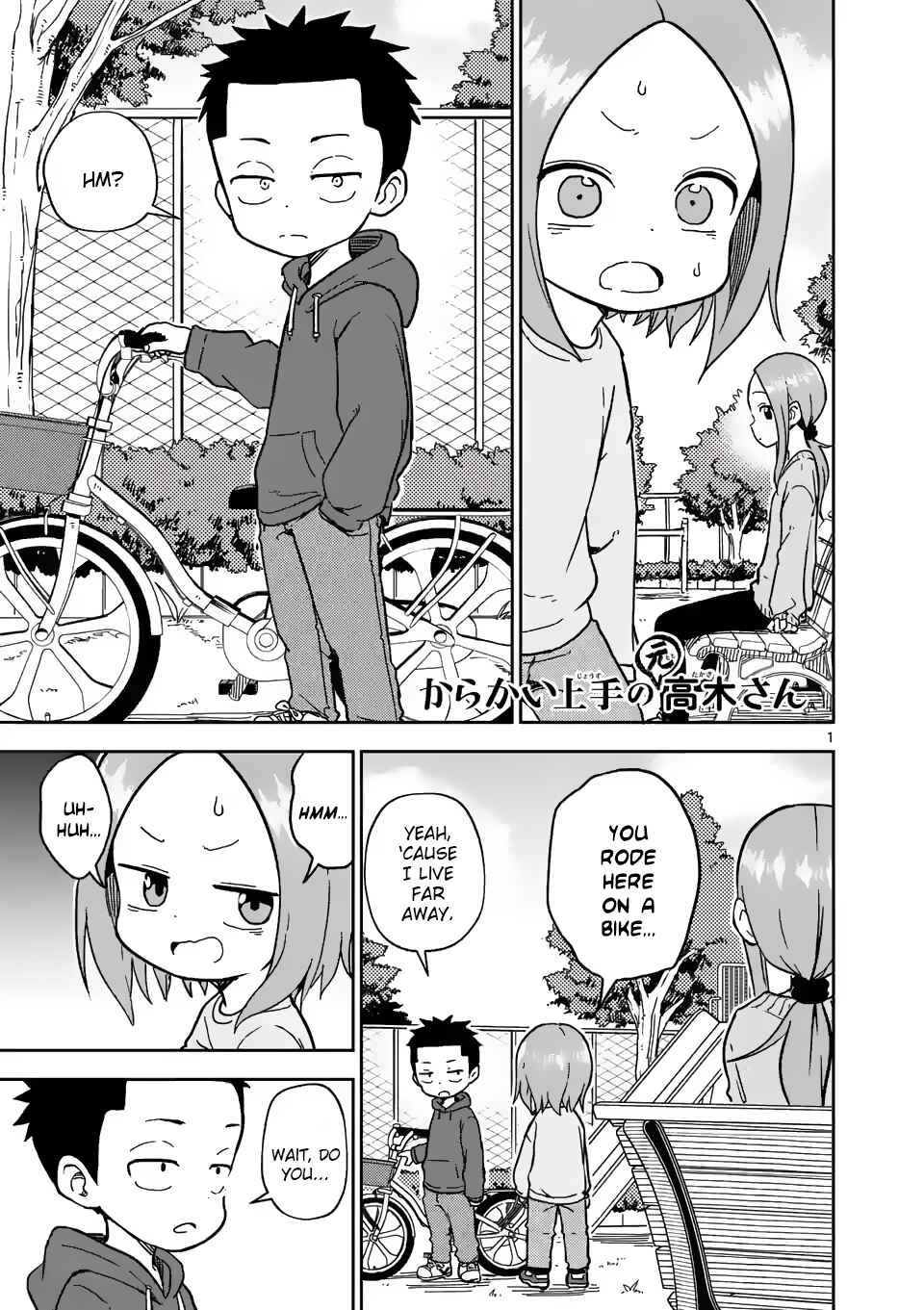Karakai Jouzu no (Moto) Takagi-san Chapter 171 - Page 1
