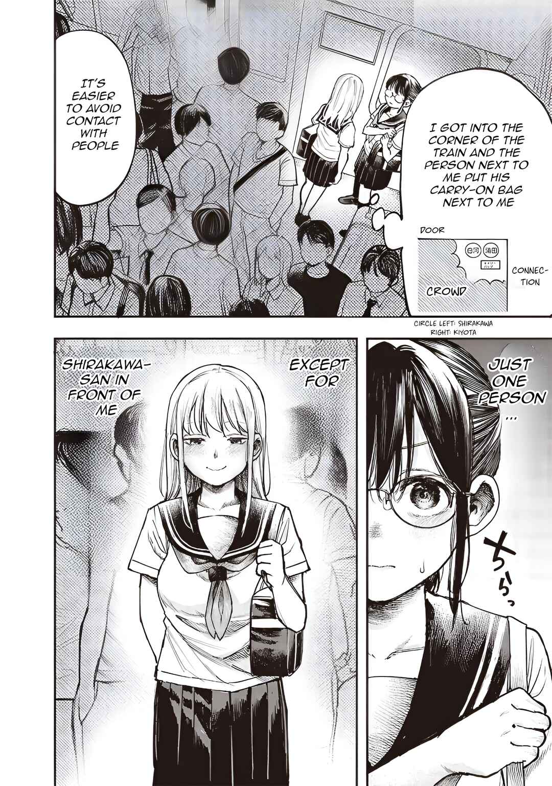 Kiyota-san wa Yogosaretai!? Chapter 10 - Page 6