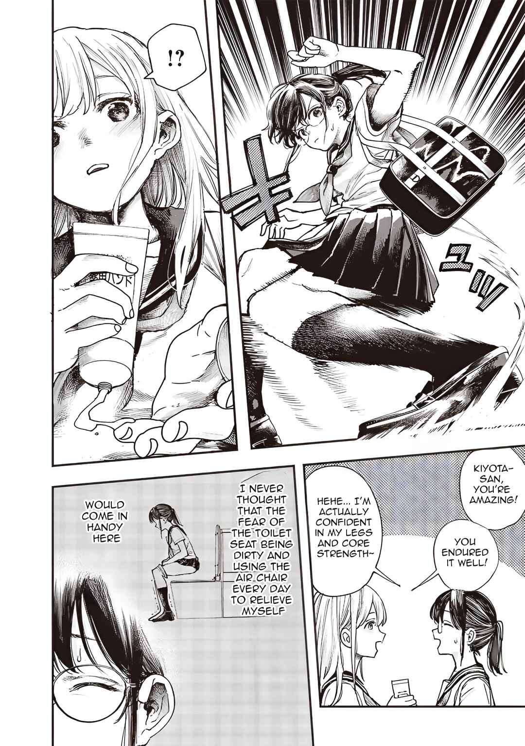 Kiyota-san wa Yogosaretai!? Chapter 10 - Page 8