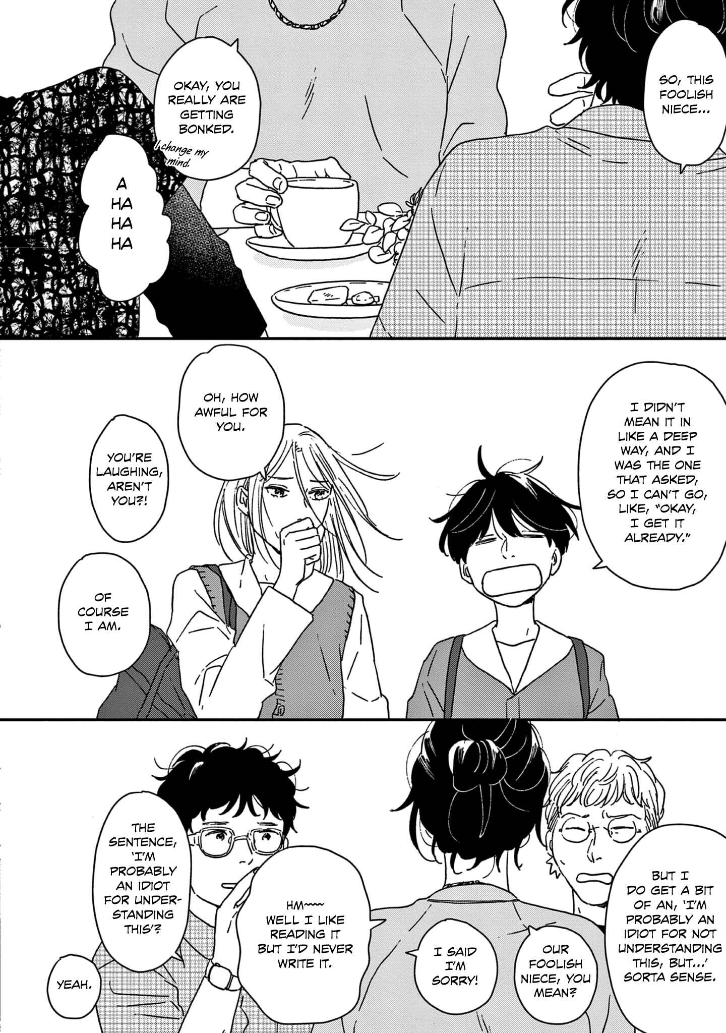 Ikoku Nikki Chapter 45 - Page 14