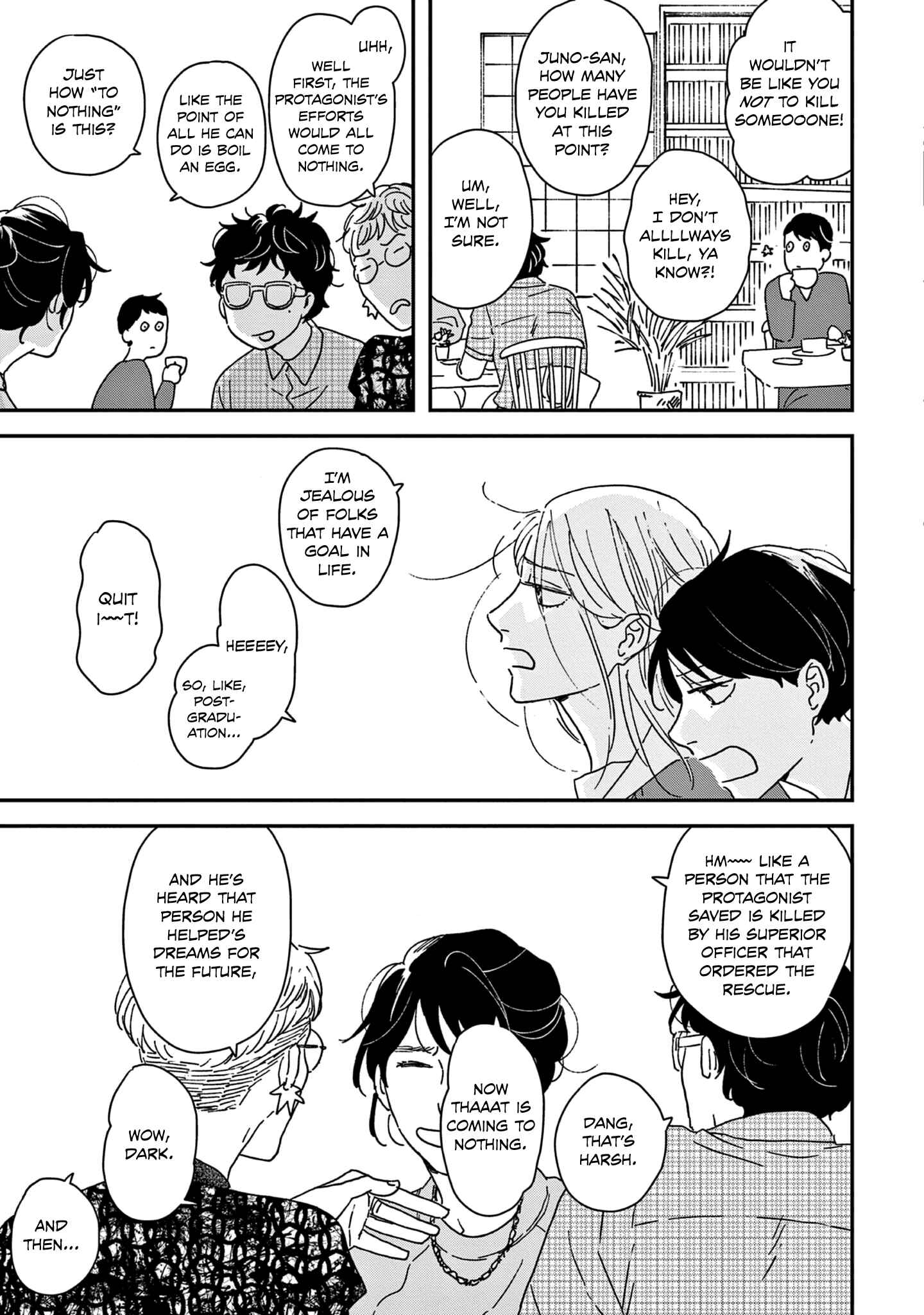 Ikoku Nikki Chapter 45 - Page 17