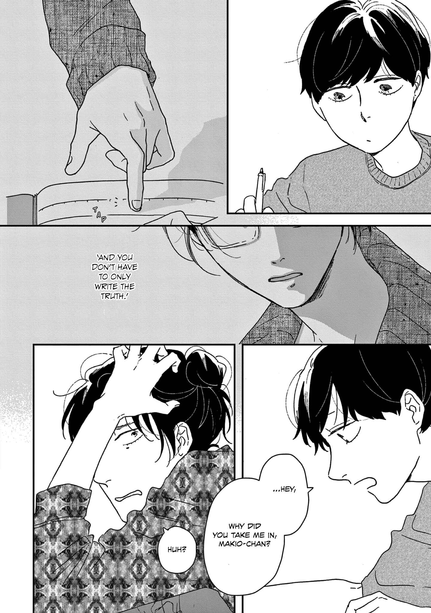 Ikoku Nikki Chapter 45 - Page 2
