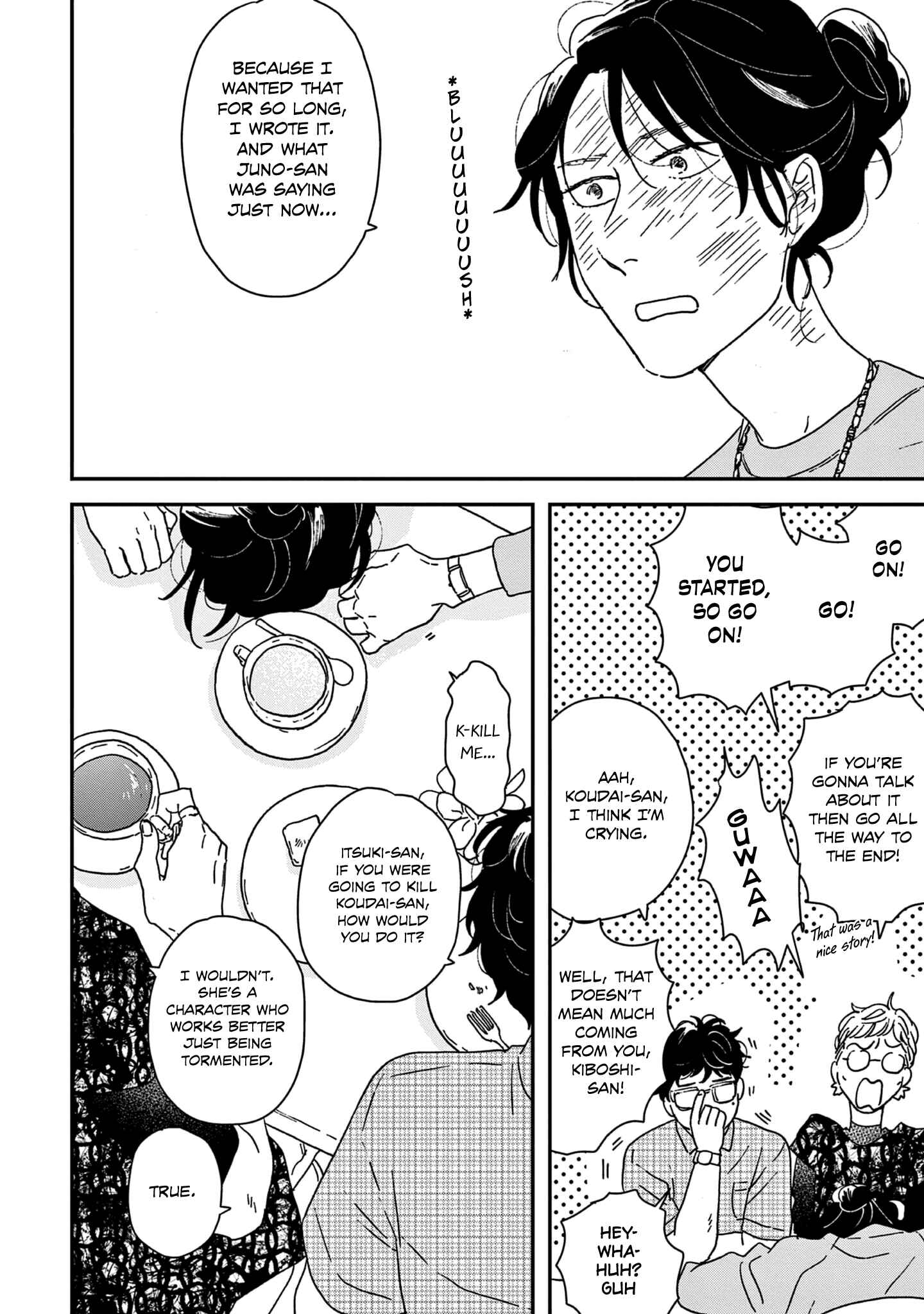 Ikoku Nikki Chapter 45 - Page 24