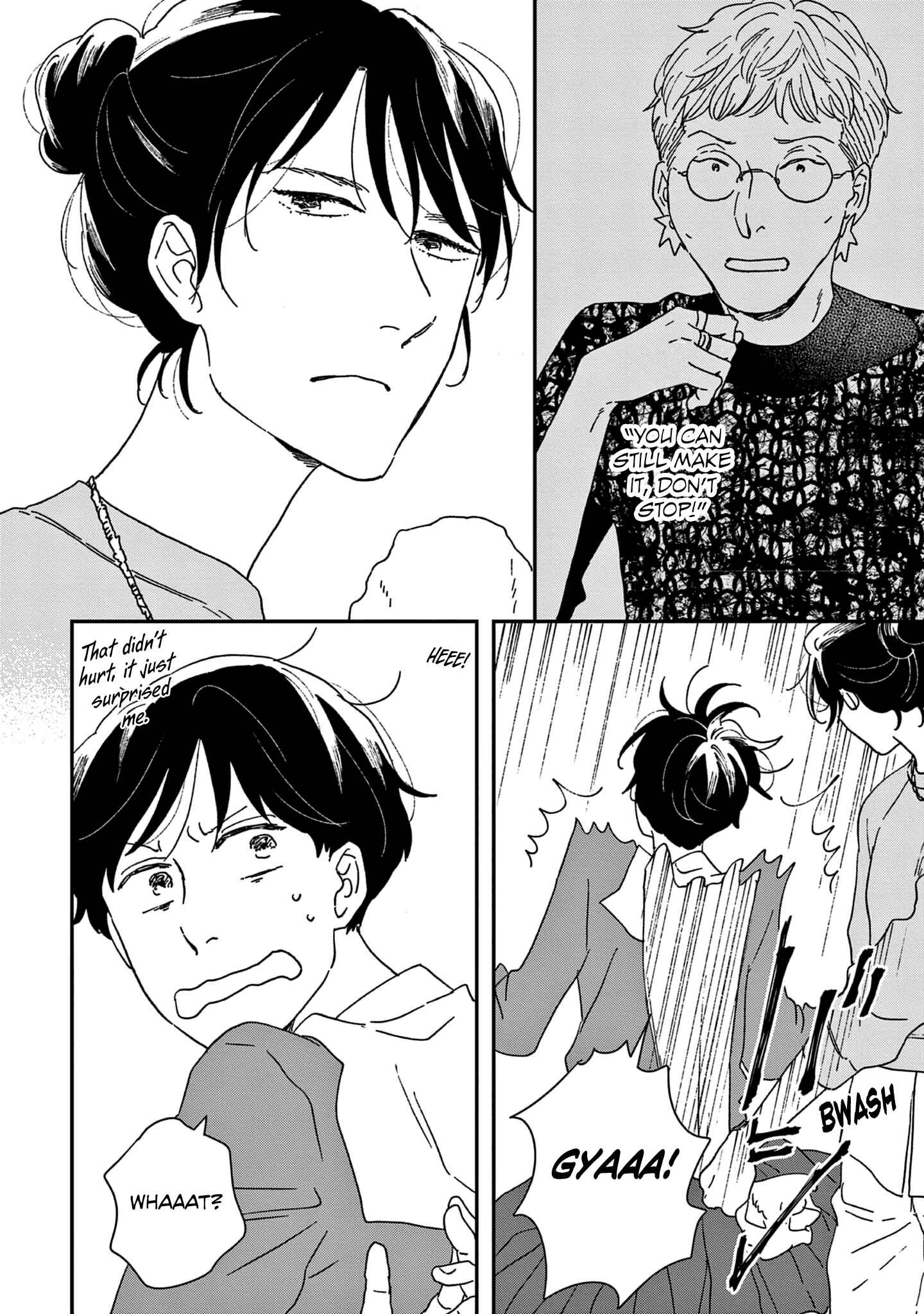 Ikoku Nikki Chapter 45 - Page 30