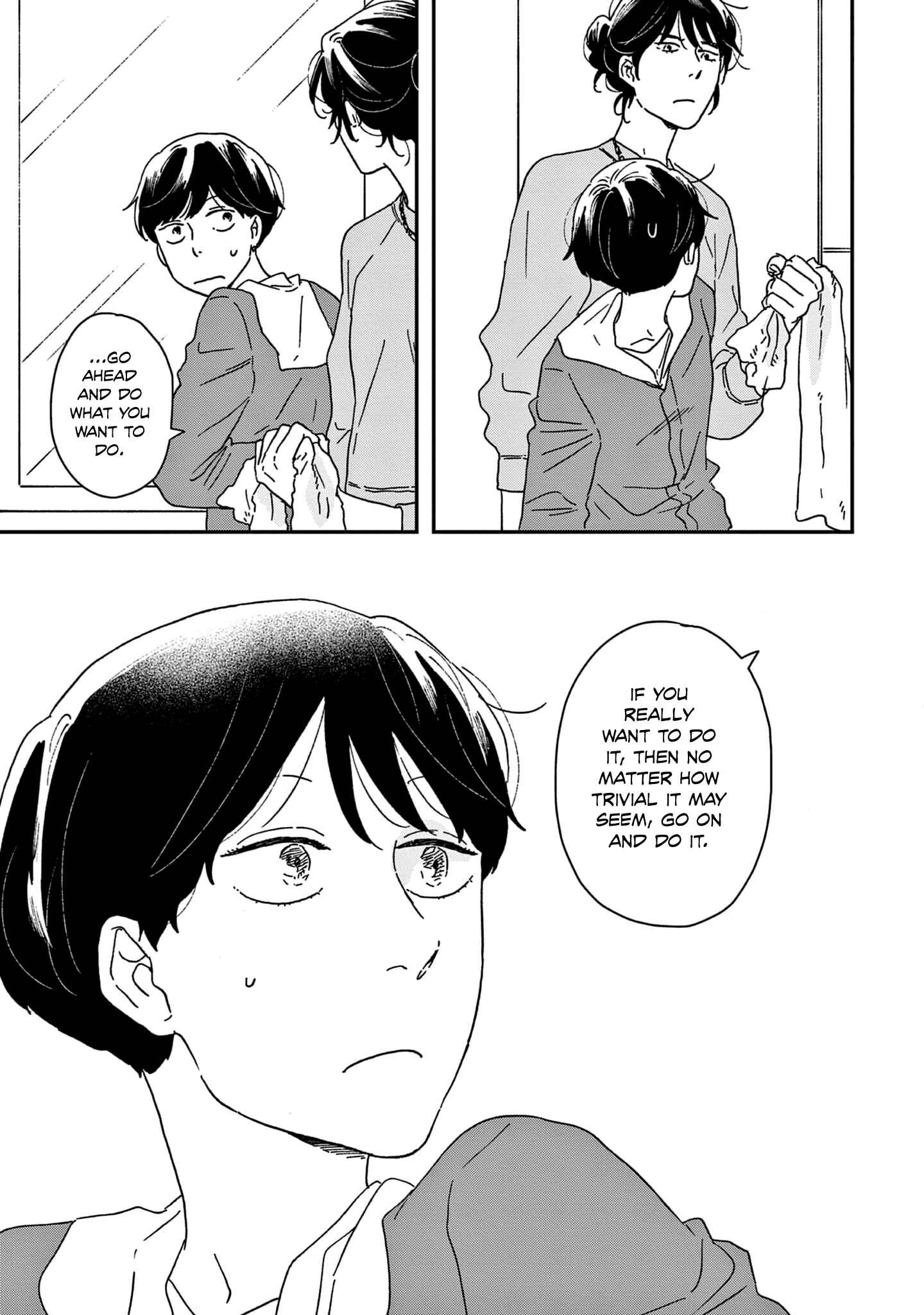 Ikoku Nikki Chapter 45 - Page 31