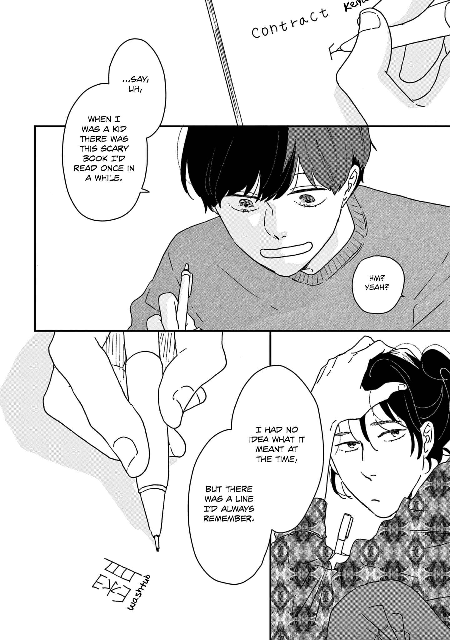 Ikoku Nikki Chapter 45 - Page 4
