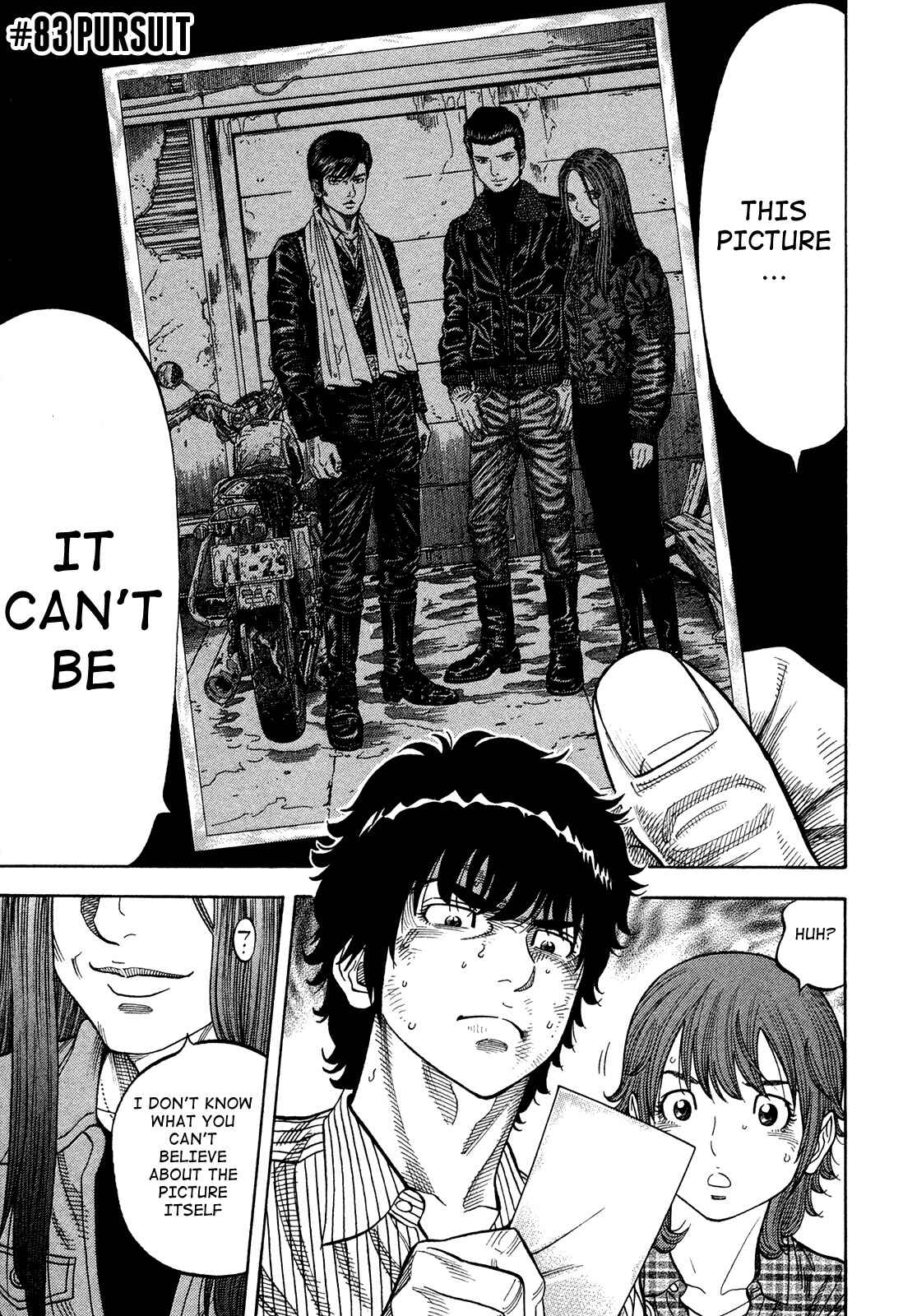 Montage Chapter 83 - Page 1