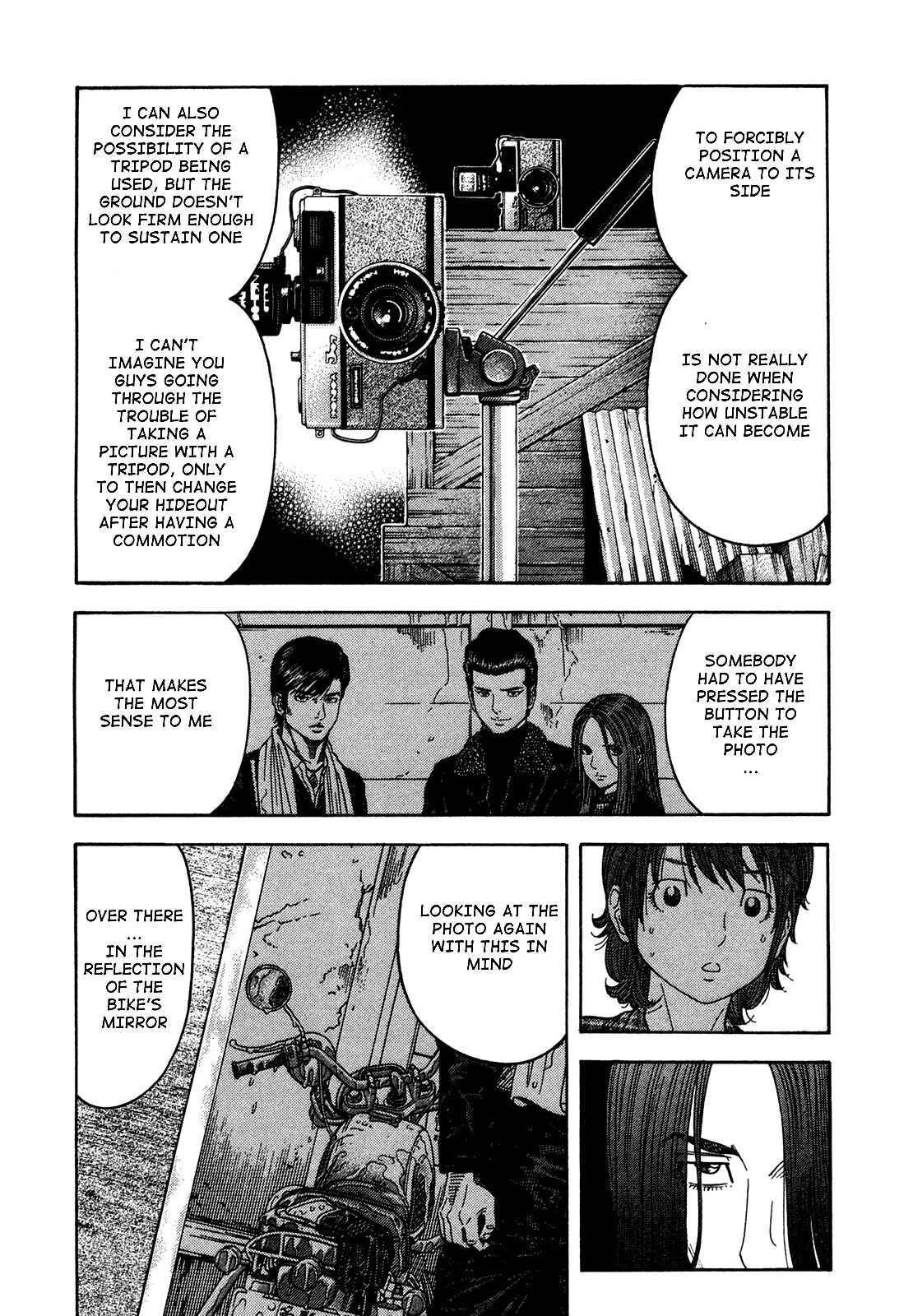Montage Chapter 83 - Page 10