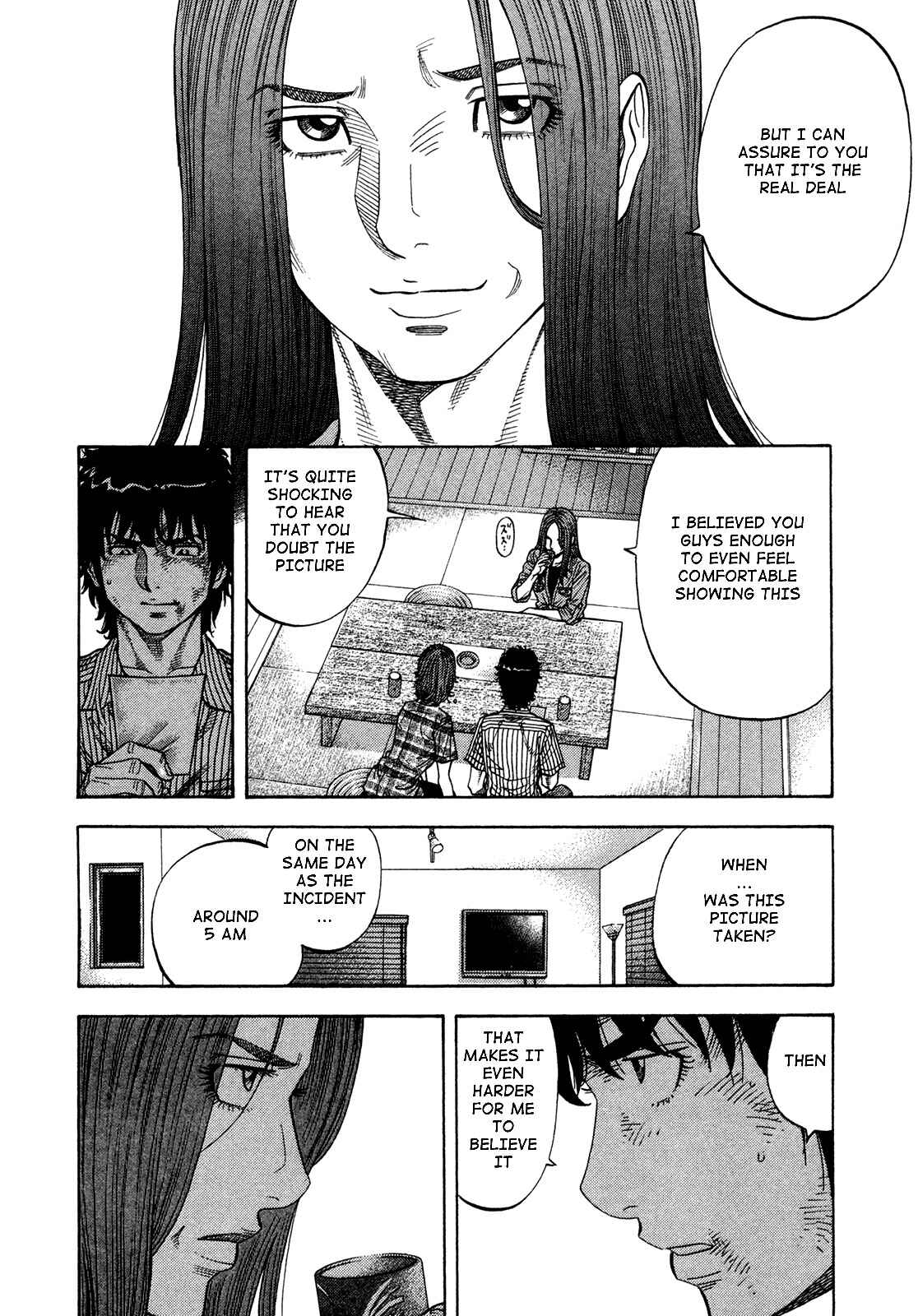 Montage Chapter 83 - Page 2