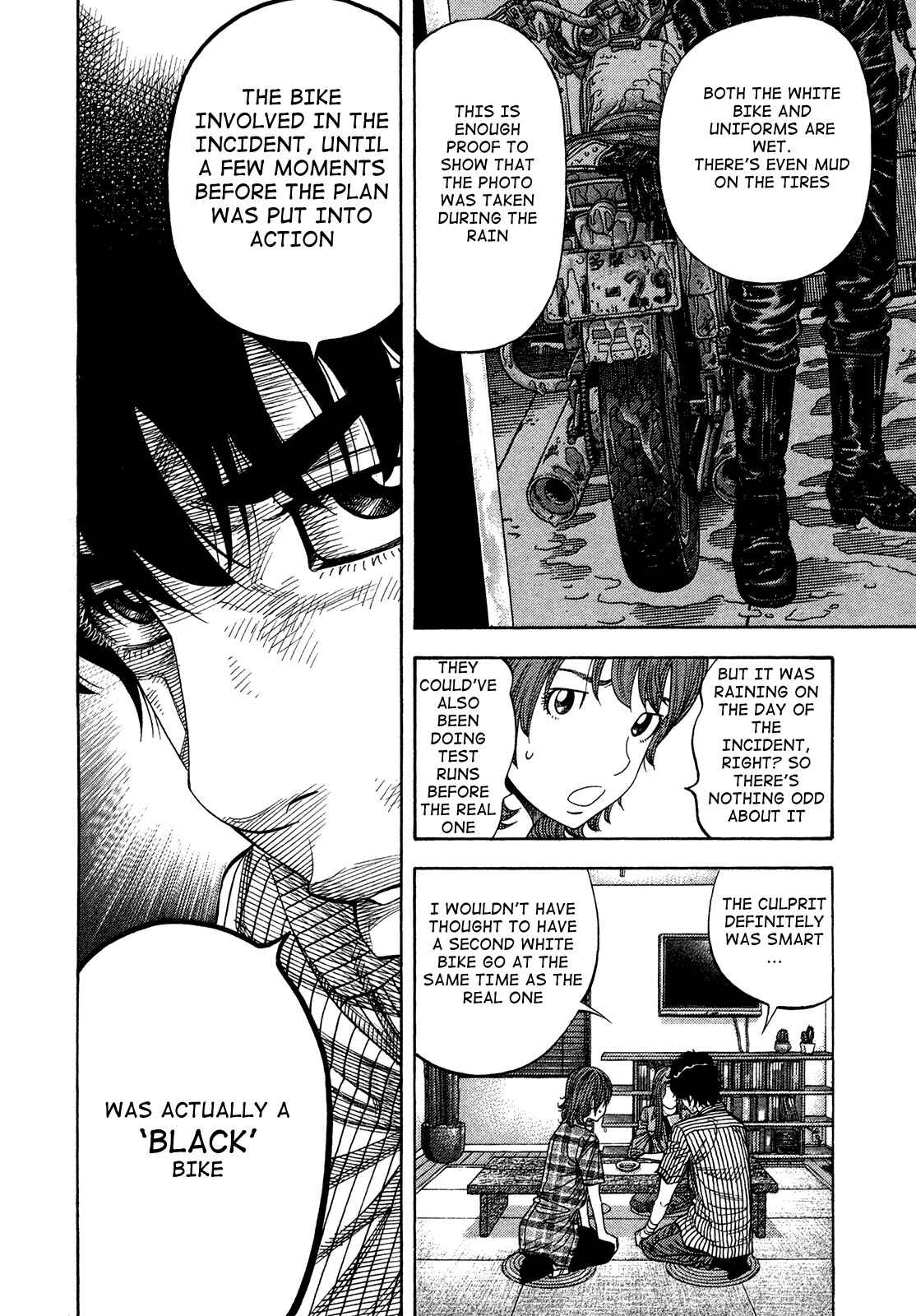 Montage Chapter 83 - Page 4