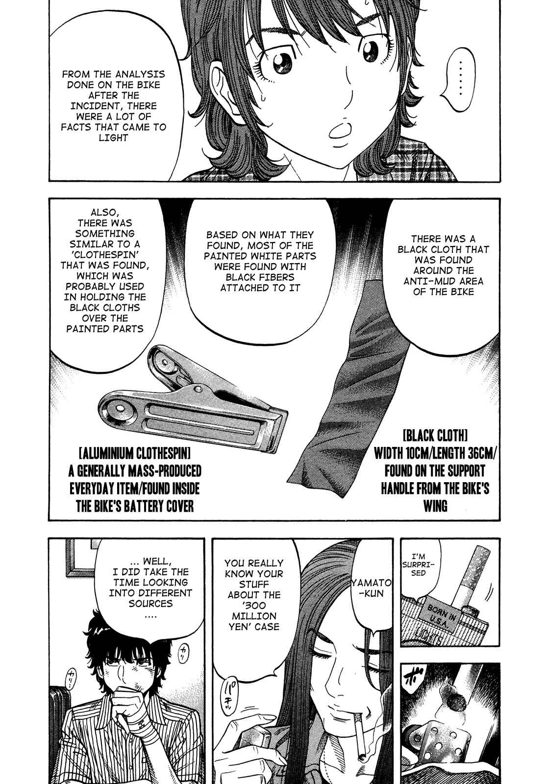 Montage Chapter 83 - Page 6