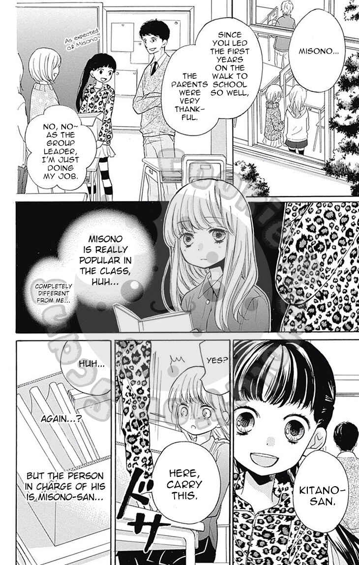 Zekkyou Gakkyuu Chapter 52 - Page 13